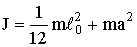 Формула