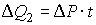 Формула