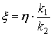 Формула