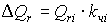 Формула