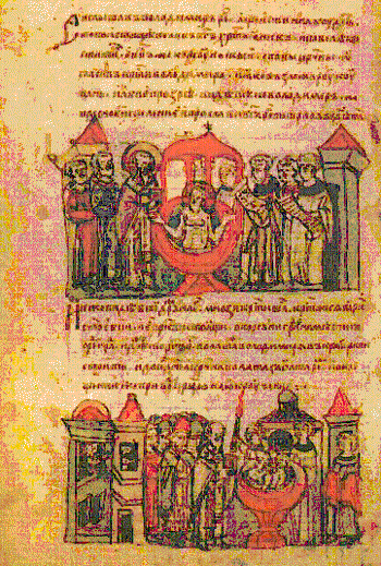 Рисунок