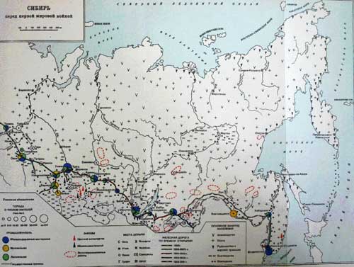 Рассмотреть карту