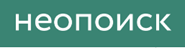 neopoisk.png